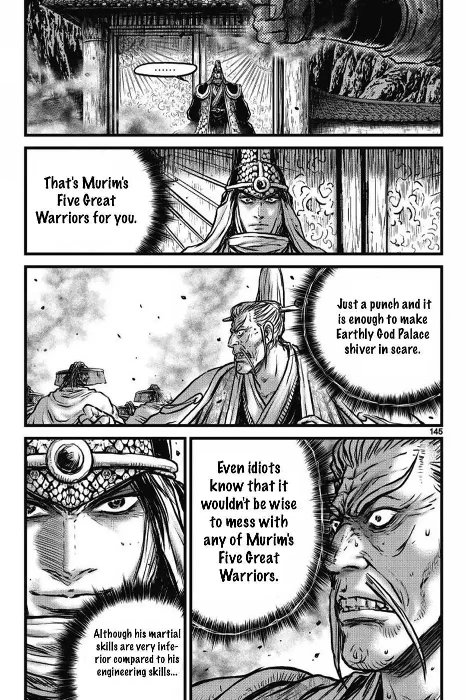 The Ruler of the Land Chapter 411 12